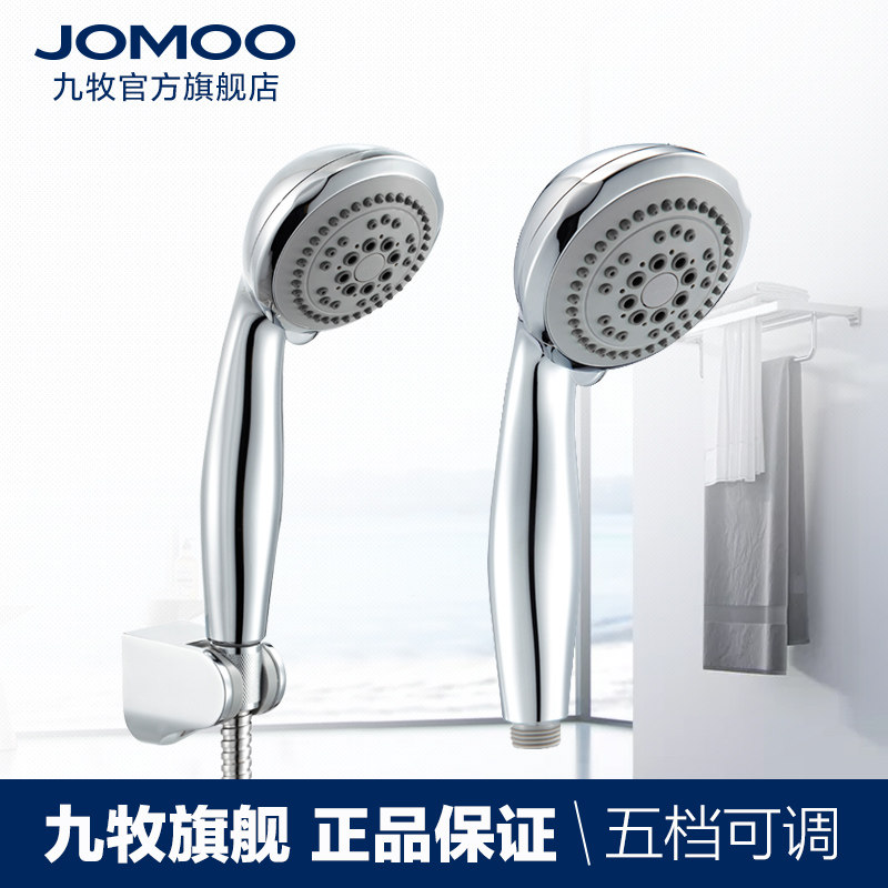 �����嵵��ͷ�ֳ���ԡ����