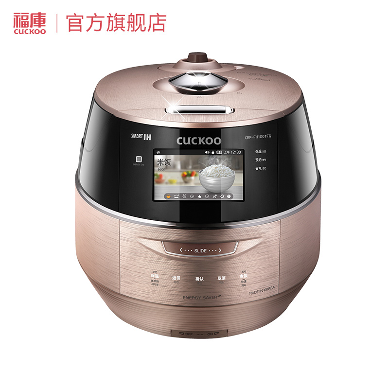 �������ܵ緹�� CRP-FH1001FG