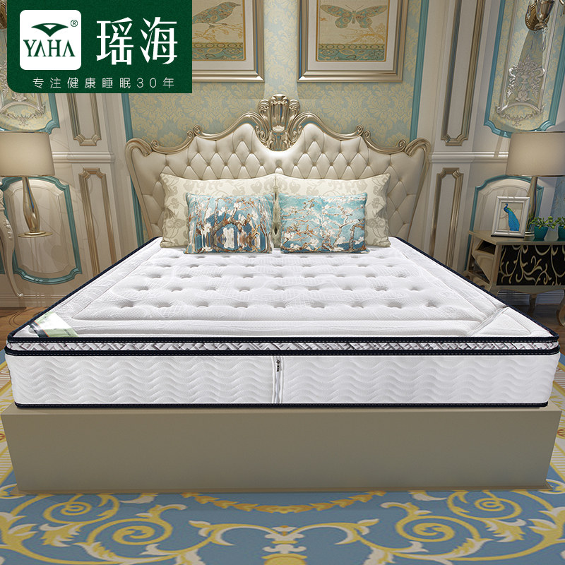 ������Ӳ������Ȼ�齺����EC568