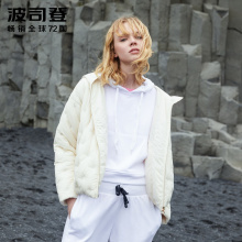 波司登羽绒服女短款秋季轻薄上衣2018新款时尚女装外套B80131112图片