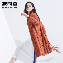 波司登2018羽绒服女中长款立领修身显瘦女士秋冬季外套B80131114图片