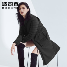 波司登假两件羽绒服女中长款拼接收腰修身显瘦风衣外套B80131134图片