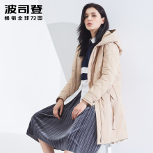 波司登羽绒服女中长款厚款秋冬季休闲百搭连帽风衣外套B80131132图片