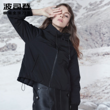 波司登时尚个性连帽羽绒服女轻薄短款秋季夹克女士外套B80131104图片