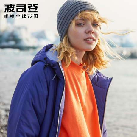 波司登女羽绒服中长款修身冬2018新款冬季厚款风衣外套B80132116商品大图