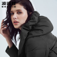 波司登羽绒服女短款个性厚款保暖2018款秋冬季连帽外套B80131102图片