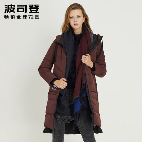 波司登2017新款连帽保暖时尚加长冬季中长款女士羽绒服B70141104V商品大图