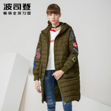 波司登2017新款精品女士宽松休闲韩版时尚中长款羽绒服B70132112图片