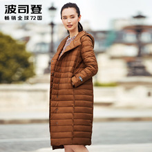 波司登2017长款直筒时尚连帽女士薄羽绒服冬季外套女B70132104V图片