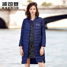 波司登2017新款中长款立领精品韩范百搭时尚女士羽绒服B70132102图片