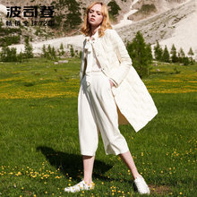 波司登鹅绒羽绒服女中长款2018新款女士秋冬季潮流外套B80131030图片