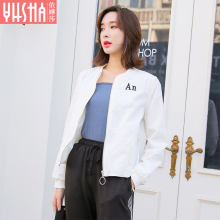 依嬅莎2018年秋季新款外套YQ18WTZ6289图片