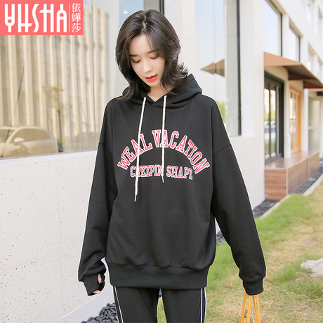 依嬅莎2018年秋季新款卫衣YQ18WYK6024商品大图