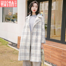 依嬅莎2018冬款女装毛呢外套图片
