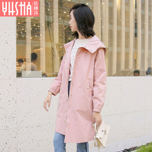 依嬅莎2018年冬季新款风衣YD18FYL6286图片