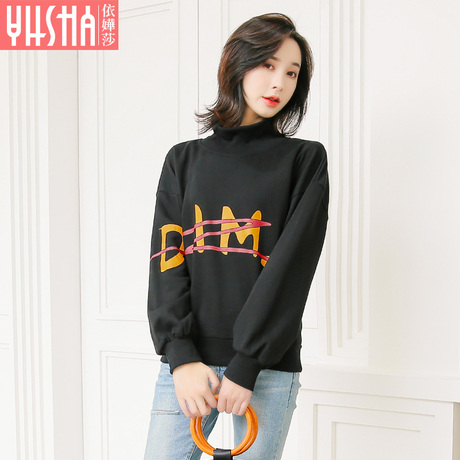 依嬅莎2018年冬季新款卫衣YD18WYL6352商品大图