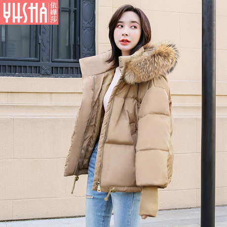 依嬅莎2018年冬季新款羽绒服YD18YRL6093商品大图