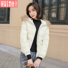 依嬅莎2018年冬季新款棉衣YD18WTZ6432图片