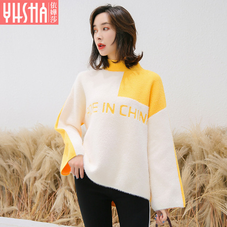 依嬅莎2018年冬季新款毛衣YD18MYL6441商品大图