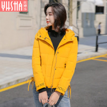 依嬅莎2018年冬季新款棉衣YD18WTZ6433图片