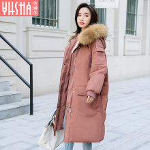 依嬅莎2018冬季女装棉衣外套图片