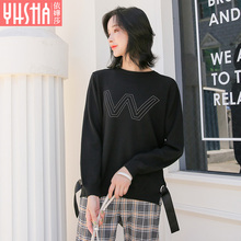 依嬅莎2018年冬季新款毛衣YD18MYL6362图片