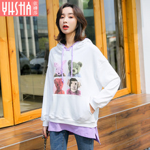 依嬅莎2018年冬季新款卫衣YD18WYL6417图片