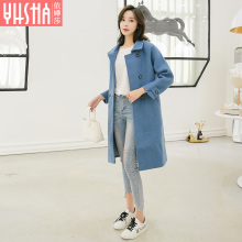 依嬅莎2018年冬季新款毛呢外套YD18MNL6222图片