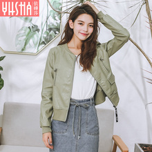 依嬅莎2017年秋季新款短外套YQ17WT183图片