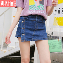 依嬅莎2018年夏季新款牛仔裙裤YX18NBZ0447图片