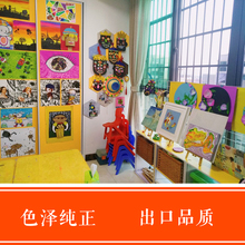软木板照片墙宜家装 饰留言板贴墙毛毡墙贴画室幼儿园作品展示板