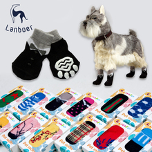 狗防抓脚套 狗狗袜子 Lanboer宠物鞋 泰迪袜贵宾防滑小型犬袜套