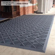 卡之蓝室外防滑垫酒店进门三合一脚垫商场大门口户外迎宾除雪地垫