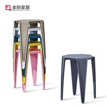 全时现代简约时尚 小凳子家用餐凳成人创意矮凳塑料圆凳餐厅小板凳