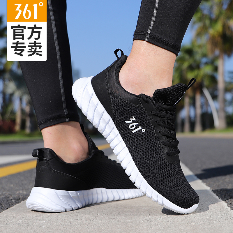 361 Men's Shoes 2019 Autumn New Sports Shoes 361 Degree Authentic Men's Mesh Breathable Lightweight Casual Running Shoe