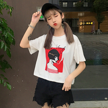 女装 十元 便宜批发 天天上衣服夏天打底衫 包邮 清仓t恤9.9元 特价 10元