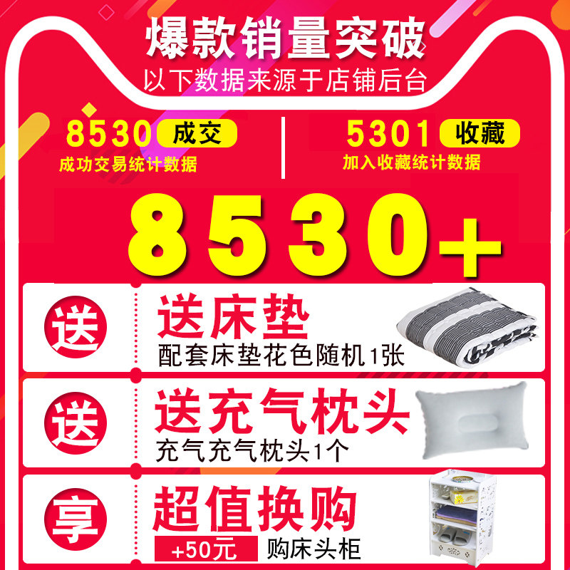 ��������С��