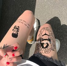 女持久 腿上英文纹身贴防水男 BYZHENZI榛子暗黑港风花臂 小腿