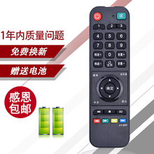 夏普Pascmio等LEDHDTV美达创维液晶电视机??仄鱔Y 800科讯FORSION 松下 正科 索尼 鸿视喜新飞LG 高普