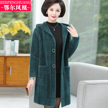 中年妈妈新款秋冬装洋气外套毛衣加厚中老年女仿水貂绒大衣中长款图片