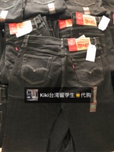 修身 窄脚男款 长裤 Levis 牛仔裤 李维斯511男士 台湾costco代购
