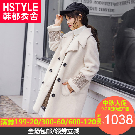韩都衣舍2018韩版女装冬装新款羊剪绒外套皮草AA13654玎0915商品大图