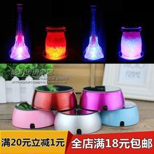 礼物摆件 LED七彩电子灯座RIO鸡尾酒水母玉器水晶发光底座创意时尚