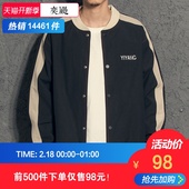 奕飏拼色港风2019流行外套男春秋 日系棒球服男春季 飞行员夹克潮