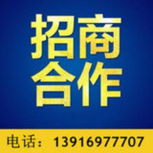 北京上门复印机租赁复印机维修佳能硒鼓加粉柯美爱普生打印机维修