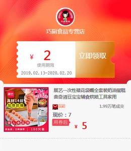 纽卡森纽卡森男秋冬季休闲裤长裤商务西裤男装春秋冬加绒加厚裤子