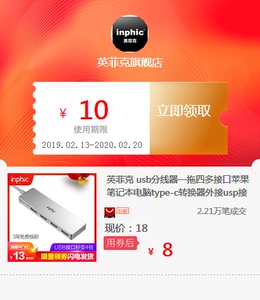 【啄木鸟】男士毛衣2019春秋韩版修身潮流圆领打底衫针织衫男装