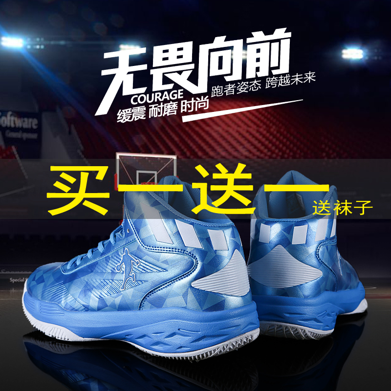 Durant All Star Debut Basketball Shoe Men's Shoe 2019 New Product Student Practical Football Shoe Shock Absorbing and Anti slip Sports Shoe