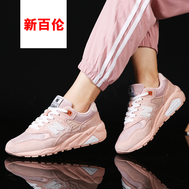 New Bailun Women's Shoes Authentic Official 999 Cherry Blossom Series Pink Autumn Student Men's Sports Shoes Women's Running Shoes N-line Shoes