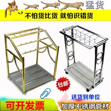 包邮 酒店大堂家用长柄短柄不锈钢雨伞架收纳架挂伞架放伞折叠伞架